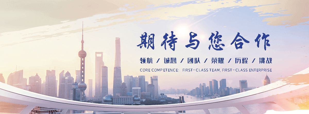 闽清敬老院哪家专业